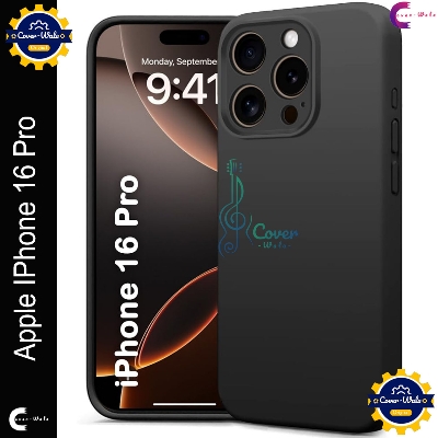 Picture of Premium Liquid Silicone Phone case for Apple iPhone 16 Pro Liquid Silicon Mobile Back Case Soft Silicone Phone Cover