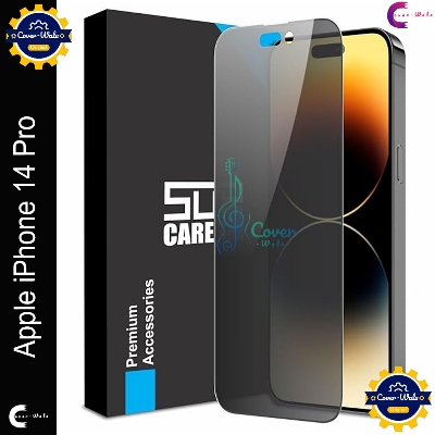 Picture of Privacy Tempered Glass for Apple iPhone 14 Pro | Screen Protector Full HD Quality Tempered Glass Anti-Scratch Edge to Edge Coverage (Black)