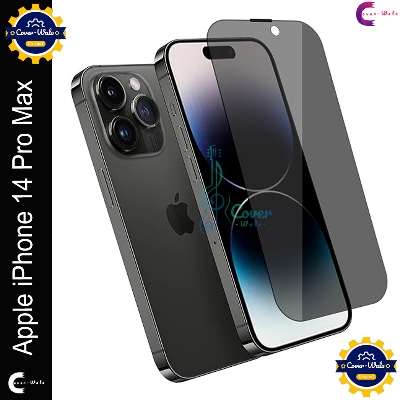 Picture of Privacy Tempered Glass for Apple iPhone 14 Pro Max | Screen Protector Full HD Quality Tempered Glass Anti-Scratch Edge to Edge Coverage (Black)