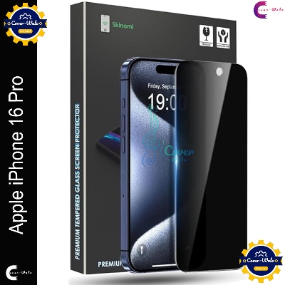 Picture of Privacy Tempered Glass for Apple iPhone 16 Pro | Screen Protector Full HD Quality Tempered Glass Anti-Scratch Edge to Edge Coverage (Black)