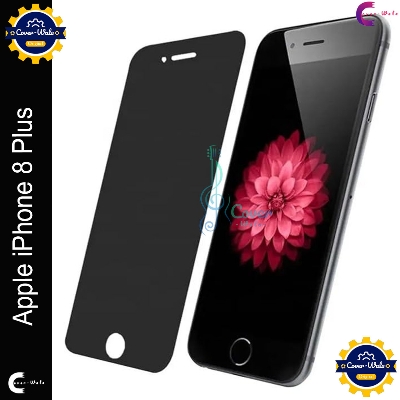 Picture of Privacy Tempered Glass for Apple iPhone 8 Plus | Screen Protector Full HD Quality Tempered Glass Anti-Scratch Edge to Edge Coverage (Black)