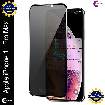 Picture of Privacy Tempered Glass for Apple iPhone 11 Pro Max | Screen Protector Full HD Quality Tempered Glass Anti-Scratch Edge to Edge Coverage (Black)