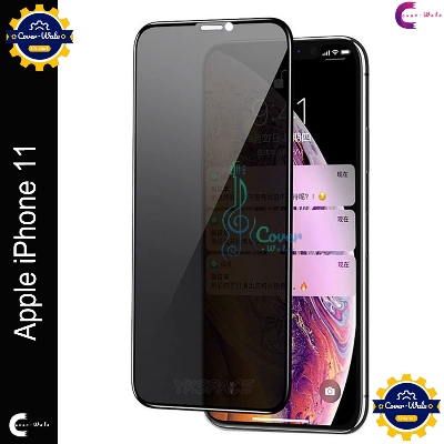 Picture of Privacy Tempered Glass for Apple iPhone 11 | Screen Protector Full HD Quality Tempered Glass Anti-Scratch Edge to Edge Coverage (Black)