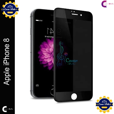 Picture of Privacy Tempered Glass for Apple iPhone 8 | Screen Protector Full HD Quality Tempered Glass Anti-Scratch Edge to Edge Coverage (Black)