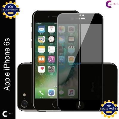Picture of Privacy Tempered Glass for Apple iPhone 6s | Screen Protector Full HD Quality Tempered Glass Anti-Scratch Edge to Edge Coverage (Black)
