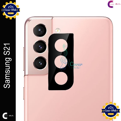 Picture of Samsung Galaxy S21 5G Back Camera Lens Screen Protector Rear Camera Lens Screen Protector