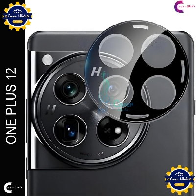 Picture of OnePlus 12 5G / 1+ 12 5G Back Camera Lens Screen Protector Rear Camera Lens Screen Protector