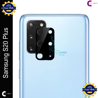 Picture of Samsung Galaxy S20 Plus / S20+ Back Camera Lens Screen Protector Rear Camera Lens Screen Protector