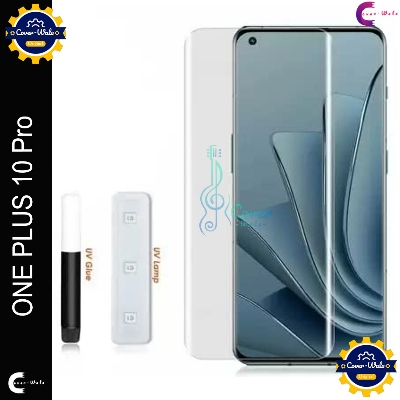Picture of OnePlus 10 Pro 1+ 11 Pro UV Glue Nano Liquid One Minute Quick Paste Full Curved Screen Protector
