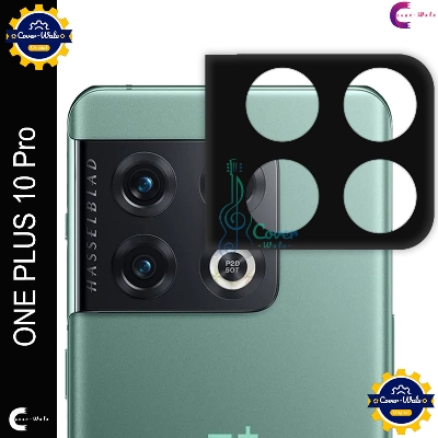 Picture of OnePlus 10 Pro 5G / 1+ 10 Pro 5G Back Camera Lens Screen Protector Rear Camera Lens Screen Protector