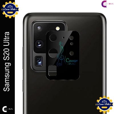 Picture of Samsung Galaxy S20 Ultra 5G Back Camera Lens Screen Protector Rear Camera Lens Screen Protector