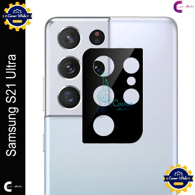 Picture of Samsung Galaxy S21 Ultra 5G Back Camera Lens Screen Protector Rear Camera Lens Screen Protector