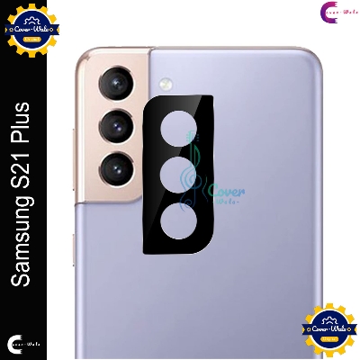 Picture of Samsung Galaxy S21 Plus 5G Back Camera Lens Screen Protector Rear Camera Lens Screen Protector
