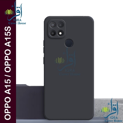 Picture of Premium Liquid Silicone Phone case for OPPO A15 / OPPO A15S Liquid Silicon Mobile Back Case Soft Silicone Phone Cover