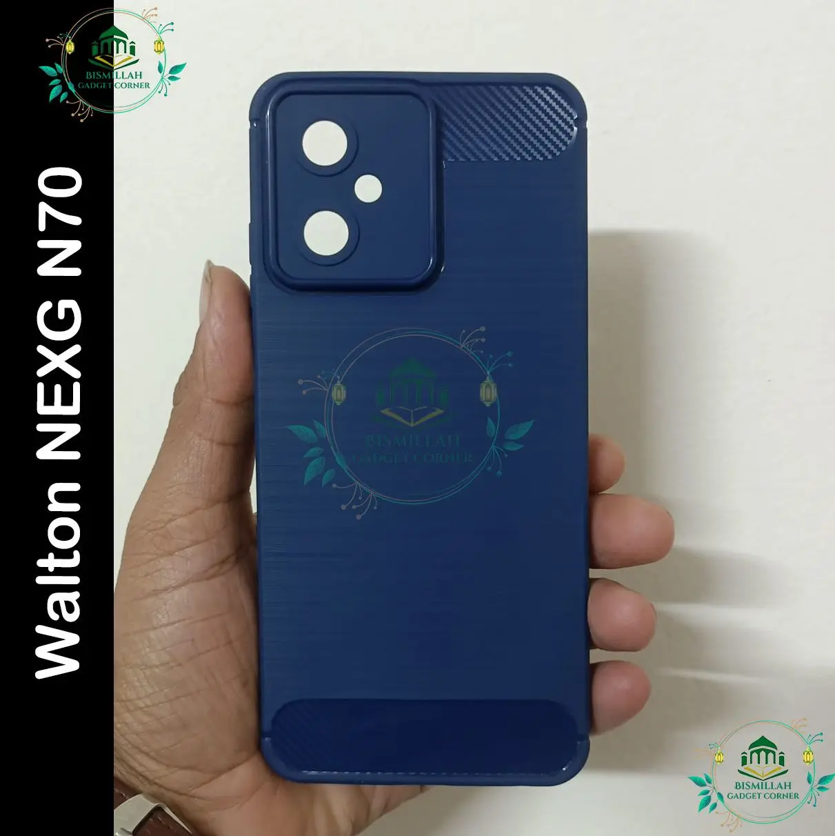 Picture of Carbon Phone case for Walton NEXG N70 / N70 / Walton NEXG N70 Carbon Mobile Back Case Soft Carbon Phone Cover