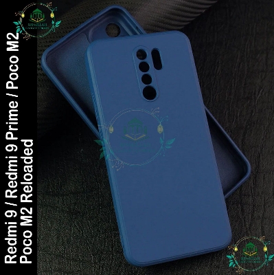 Picture of Premium Liquid Silicone Phone case for Xiaomi Redmi 9 / Redmi 9 Prime / Poco M2 / Poco M2 Reloaded Liquid Silicon Mobile Back Case Soft Silicone Phone Cover