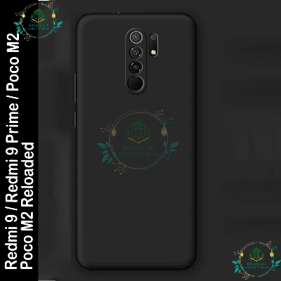 Picture of Premium Liquid Silicone Phone case for Xiaomi Redmi 9 / Redmi 9 Prime / Poco M2 / Poco M2 Reloaded Liquid Silicon Mobile Back Case Soft Silicone Phone Cover