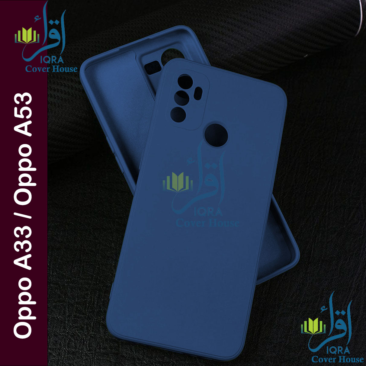 Picture of Premium Liquid Silicone Phone case for Oppo A33 / Oppo A53 Liquid Silicon Mobile Back Case Soft Silicone Phone Cover