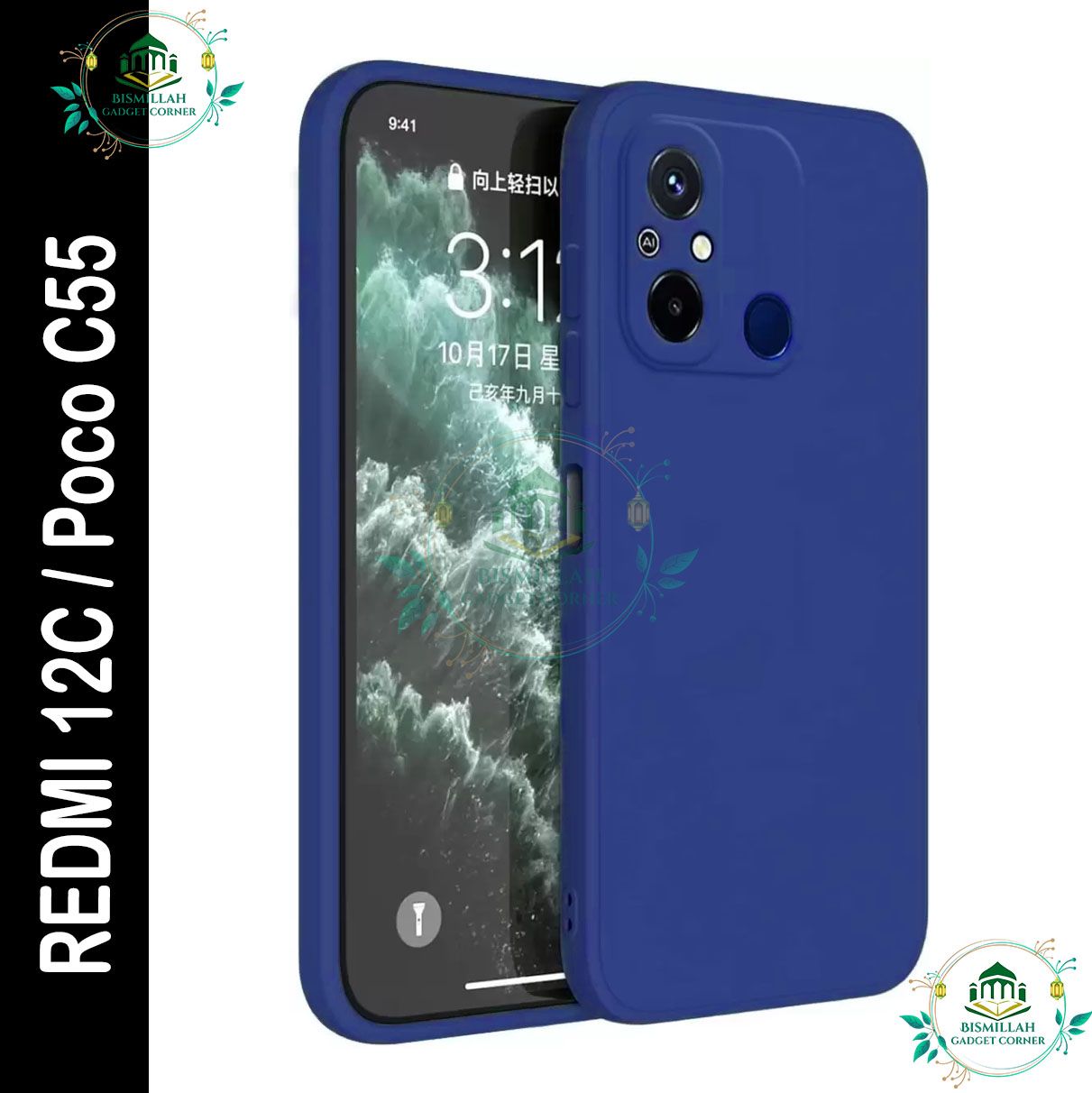 Picture of Premium Liquid Silicone Phone case for Xiaomi Redmi 12C / Poco C55 Liquid Silicon Mobile Back Case Soft Silicone Phone Cover