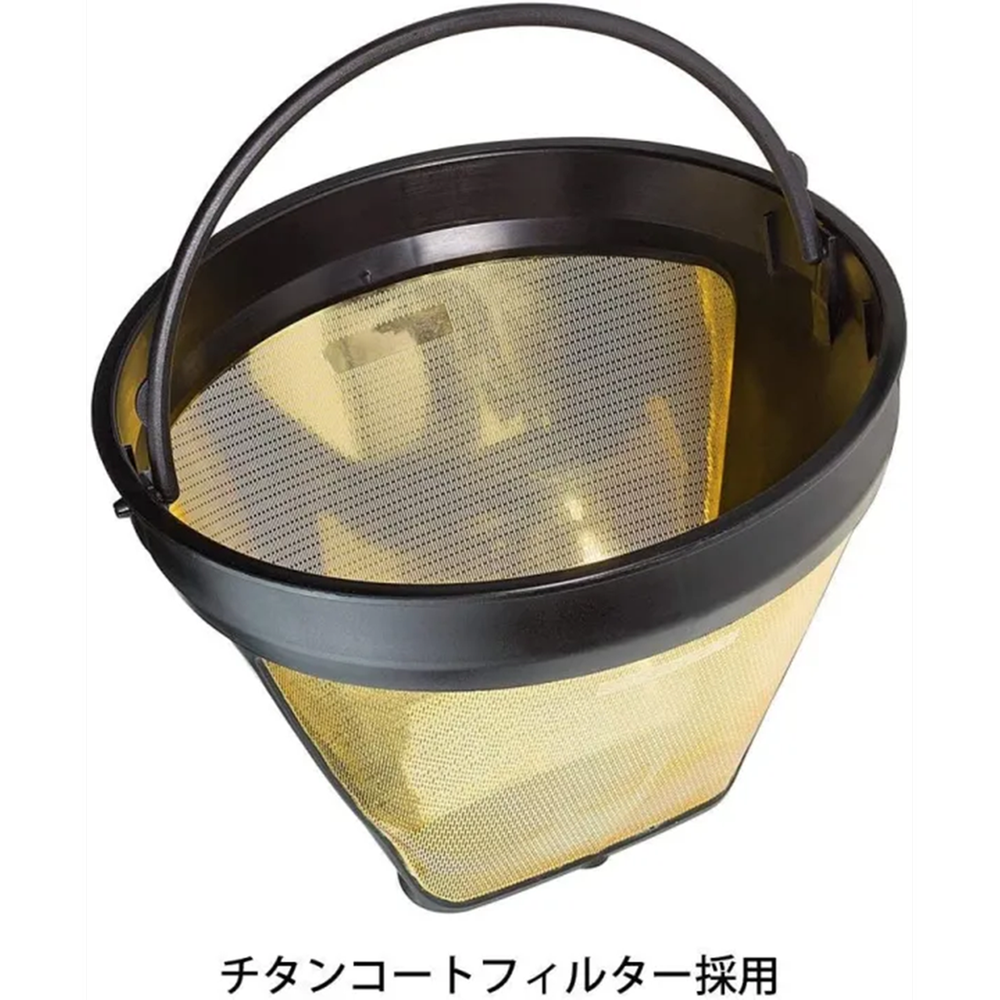 Picture of De'Longhi ICMI211.BZ Distinta Filter Drip Coffee Maker