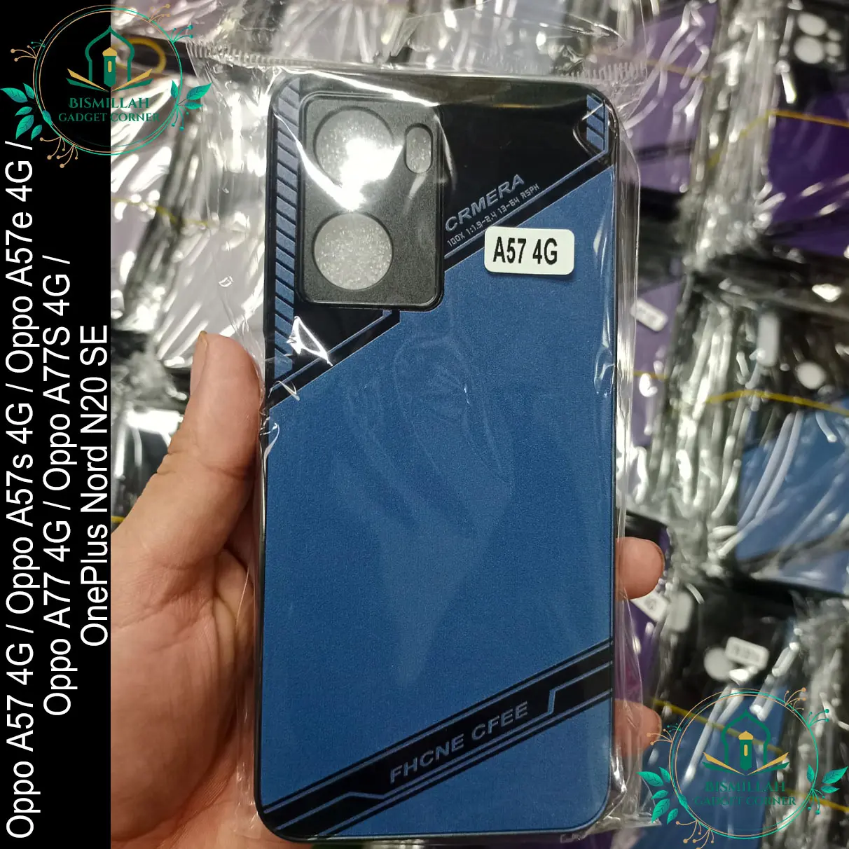 Picture of Premium  Phone case for Oppo A57 4G / Oppo A57s 4G / Oppo A57e 4G / Oppo A77 4G / Oppo A77S 4G / OnePlus Nord N20 SE  Mobile Back Case Soft  Phone Cover