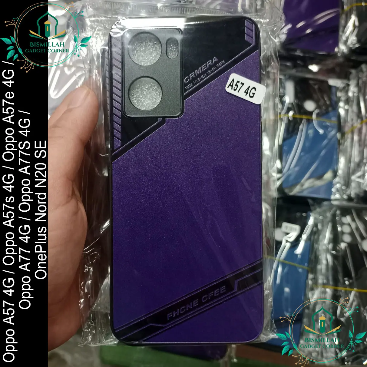 Picture of Premium  Phone case for Oppo A57 4G / Oppo A57s 4G / Oppo A57e 4G / Oppo A77 4G / Oppo A77S 4G / OnePlus Nord N20 SE  Mobile Back Case Soft  Phone Cover