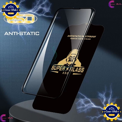 Picture of Super X / Rainbow / Privacy Tempered Glass Screen Protector Specially Designed For vivo Y73 / vivo Y73S / vivo Y75 4G / vivo S10E / vivo T1 44W / vivo iQOO Z6 44W Edge To Edge Coverage With Easy Installation Kit