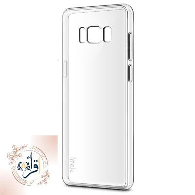 Picture of Samsung Galaxy S8 Plus Premium Silicone Case Crystal Clear Soft TPU Ultra-Thin Transparent Flexible Protective Mobile Phone Back Cover