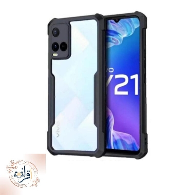 Picture of For Vivo Y21 / Vivo Y21S / Vivo Y33S Edge-Reinforced Shockproof Cushion Back Clear Hybrid Transparent Hard Cover Casing - Phone Back Cover (Back Case Cover For Smartphone)