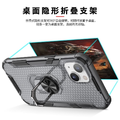 Picture of Vivo Y21/Y21S/Y33S Standard - Transparent Rubber Hard Plastic Armor Phone Cases Stand Full Protective Casing Back Cover