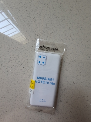 Picture of Samsung Galaxy A81/Note 10 Lite/M60s Premium Silicone Case Crystal Clear Soft TPU Ultra-Thin Transparent Flexible Protective Mobile Phone Back Cover