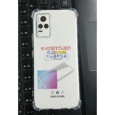 Picture of Vivo V21E/Y73 (2021) Silicon Back Cover With Riband Soft Silicone Case - Phone Back Cover