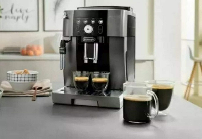 Picture of De'Longhi Magnifica S Smart Bean To Cup Coffee Machine ECAM250.33.TB