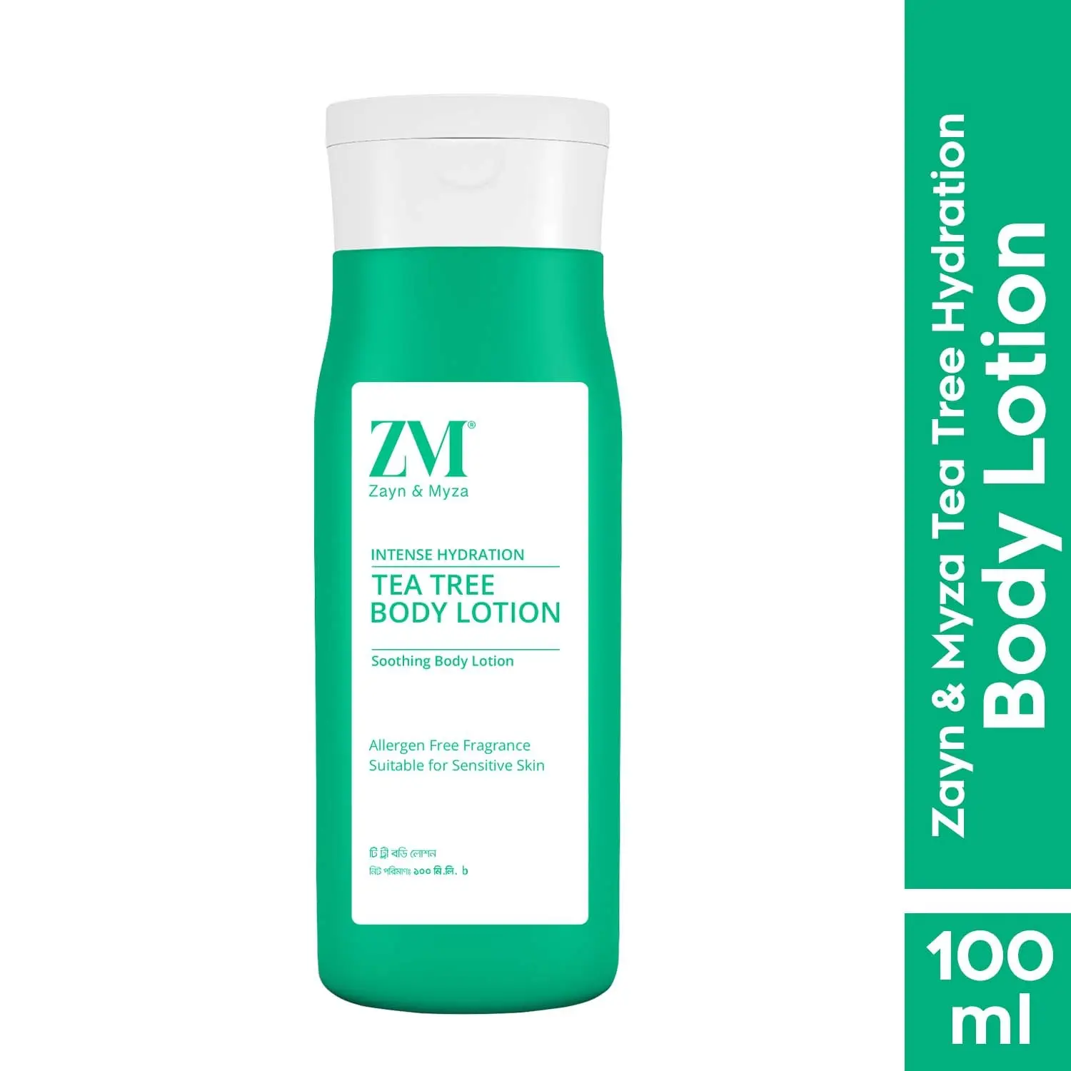 Picture of ZM Body Lotion 100 ML Tea Tree BD
