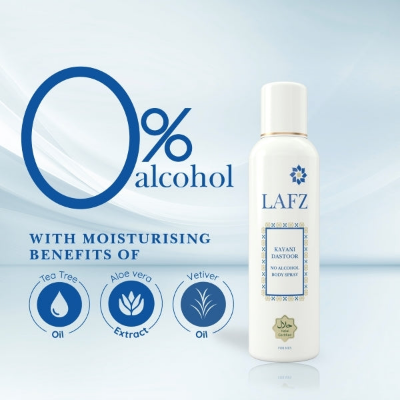 Picture of Lafz No Alcohol Perfume 160 ML Kayani Dastoor BD