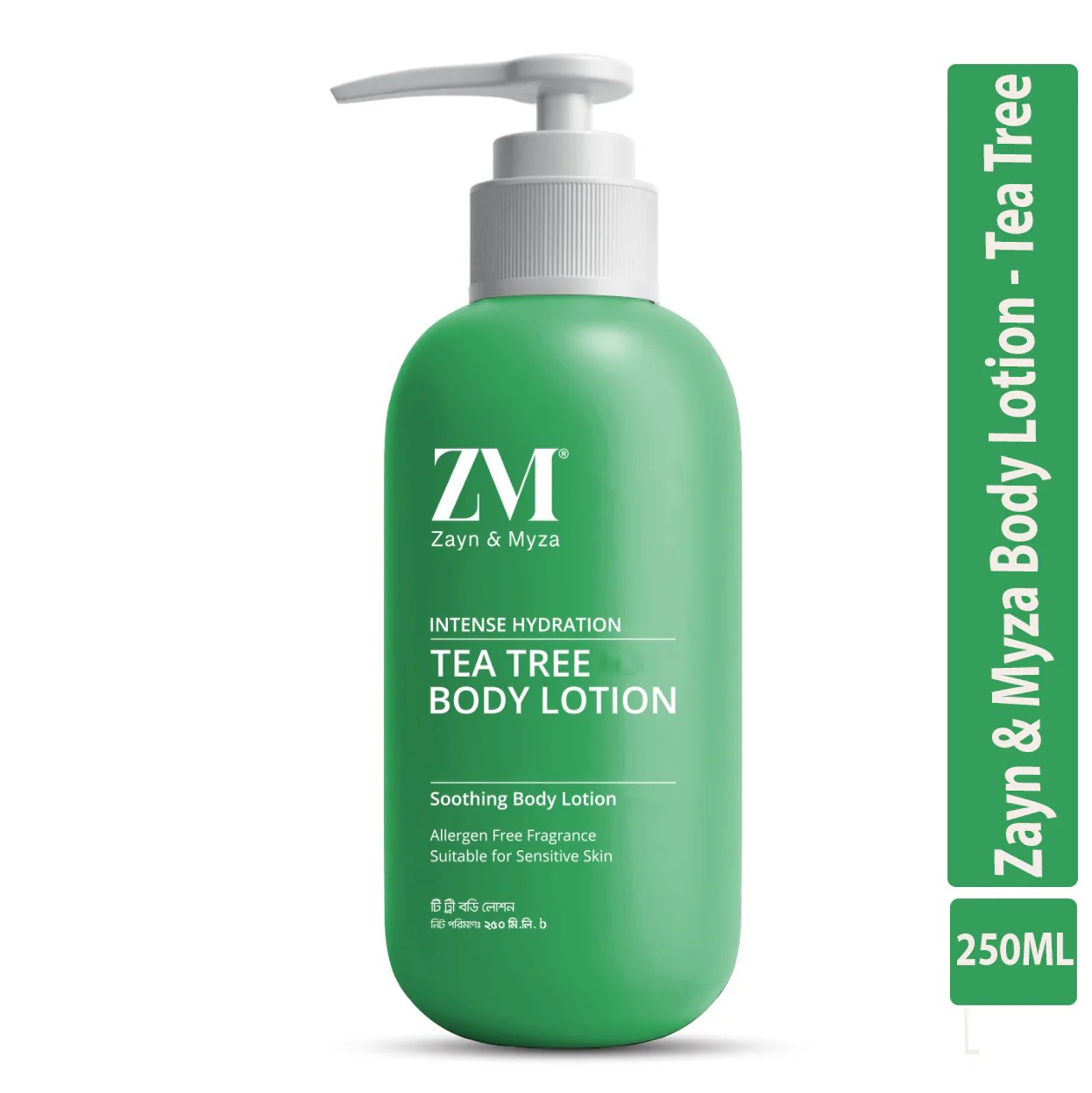 Picture of ZM Body Lotion Bangladesh 500 ML Tea Tree