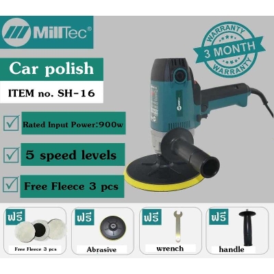 Picture of MAILTank Car Polisher 7 inches