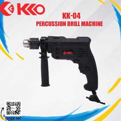 Picture of Mailtank Electric Drll Machine/  MailTank PERCUSSION DRILL MACHINE