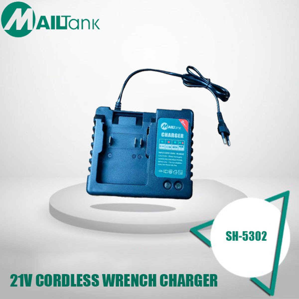 Picture of Mailtank Charger Suitable for 21 Volt Battery