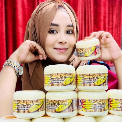 Picture of Thanka Facepack Shwe Pyi Nann Shinmataung Thanakha-140Gm