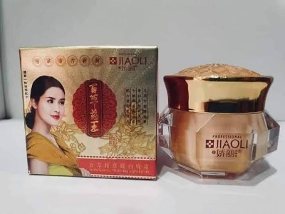 Picture of Jiaoli Beauty Night Cream