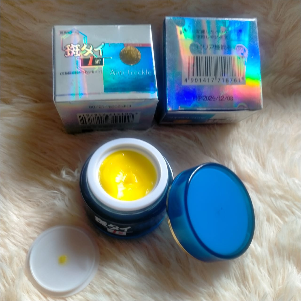 Picture of Anti Freckle Spot Out Cream