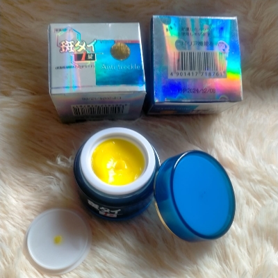 Picture of Anti Freckle Spot Out Cream