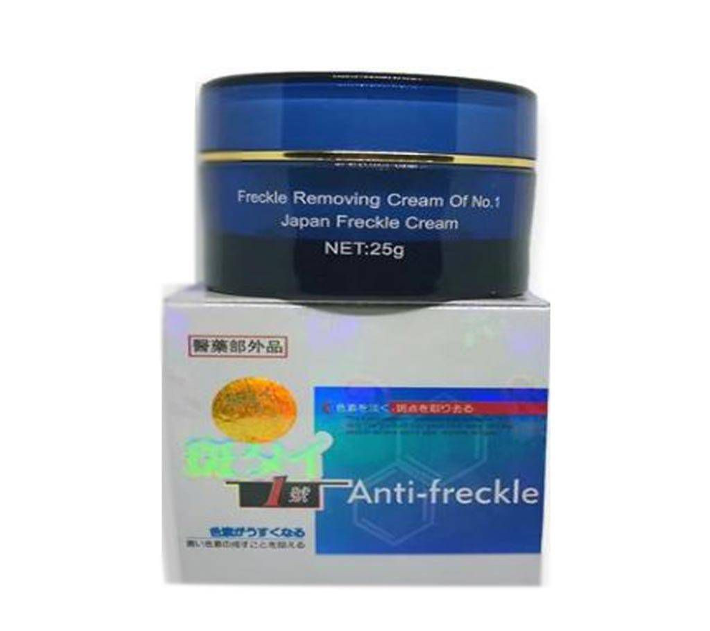 Picture of Anti Freckle Spot Out Cream