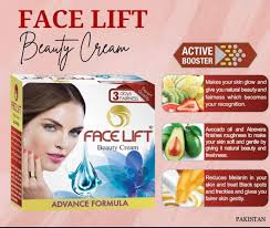 Picture of Face Lift Beauty CreamFace Lift Beauty Cream