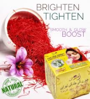 Picture of Zafran Whitening Beauty Cream