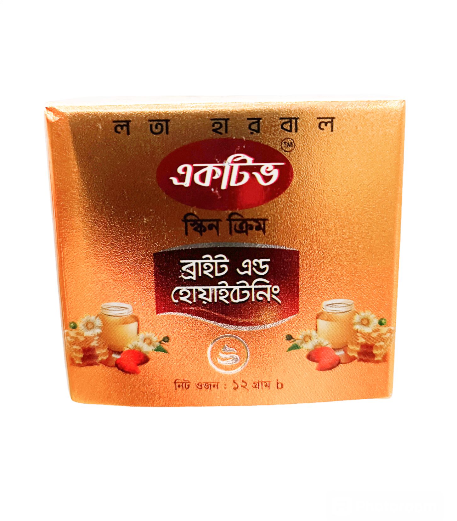 Picture of Lci Bright & All Whitening Cream -15Gm - 1 Pcs