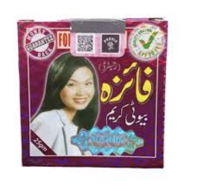 Picture of Faiza Beauty Cream