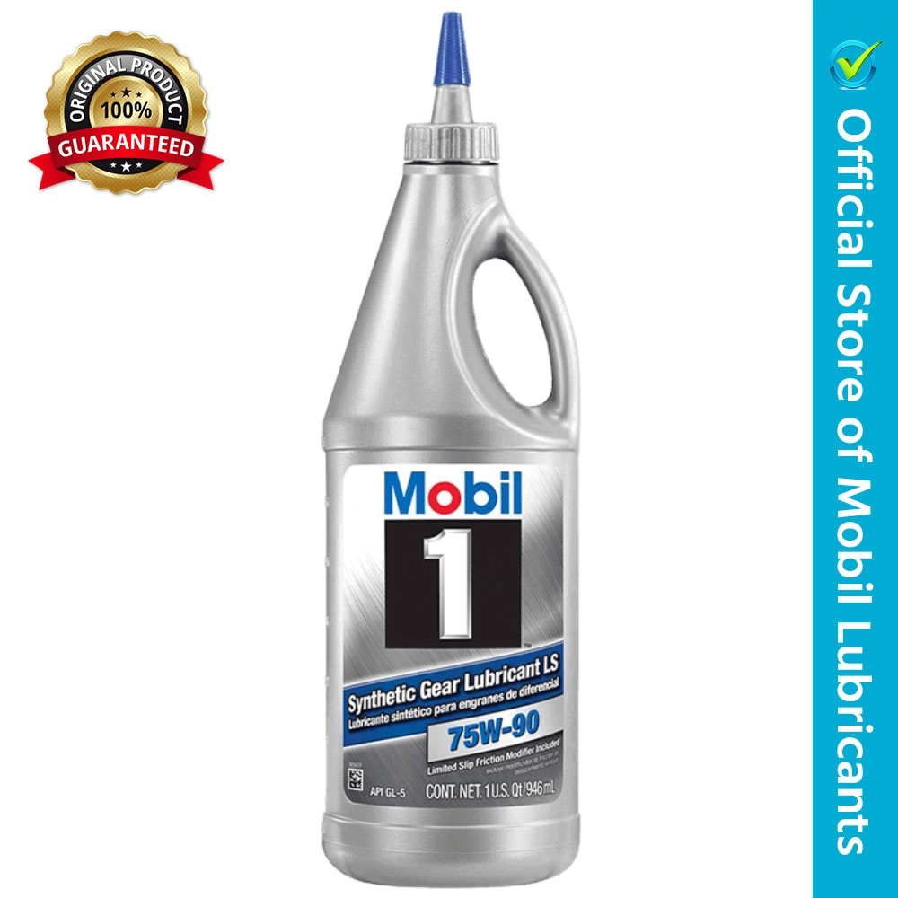 Picture of Mobil 1 Synthetic Gear 75W 90 Vehicle care & other lubricants - 0.946 Liter