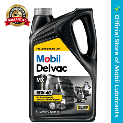 Picture of Mobil Delvac MX 15W 40 Bus & truck engine oils - 5 Liter